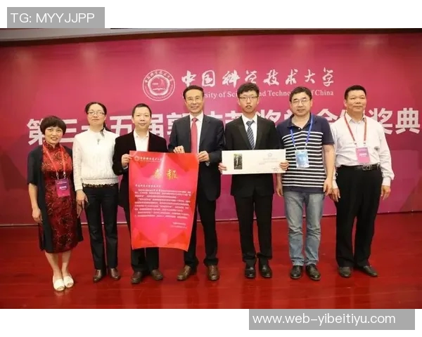 利拉德每年为家乡九所高中设立25万奖学金助力学子成才 利拉德每年为家乡九所高中设立25万奖学金助力学子成才