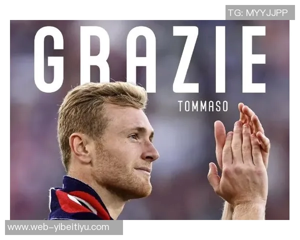 博洛尼亚明年2月买断波贝加米兰将获700万欧元补偿 博洛尼亚明年2月买断波贝加米兰将获700万欧元补偿