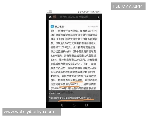 国足选帅时间充裕但足协应设定截止日期以确保高效决策