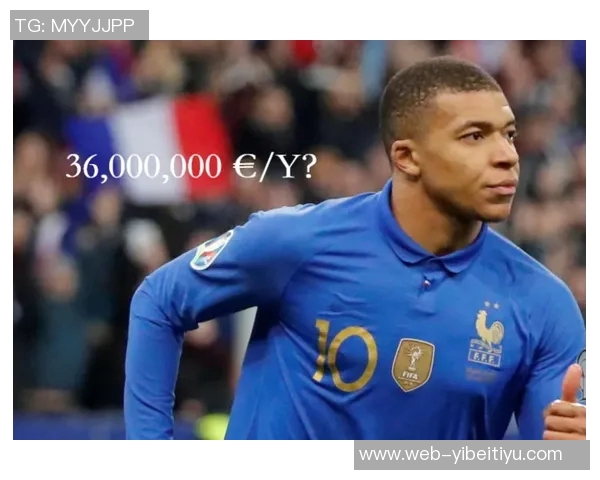 帕合同续约要求引发关注皇马巴黎均愿意满足顶薪加奖金条件