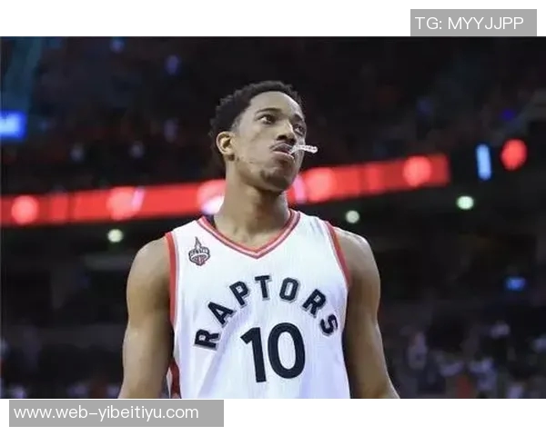 德罗赞回应Drake歌词自嘲称猛龙时期的成就无人能抹去