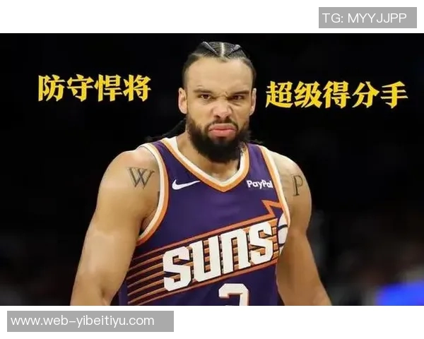 狄龙布鲁克斯勇猛表现24投10中砍下全队最高25分正负值加8助力球队胜利 狄龙布鲁克斯勇猛表现24投10中砍下全队最高25分正负值加8助力球队胜利