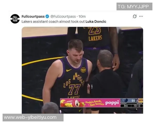 米勒分析SGA与东契奇选择争议前者防守更佳后者得分能力强